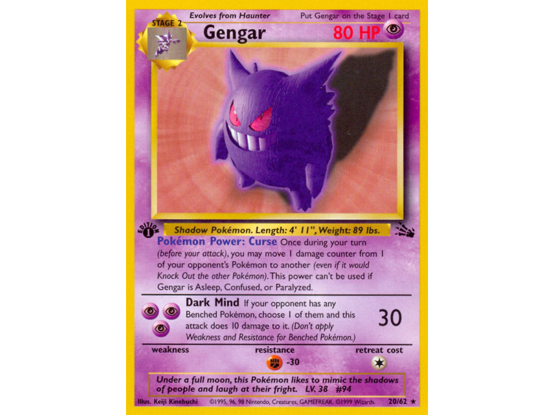 Gengar