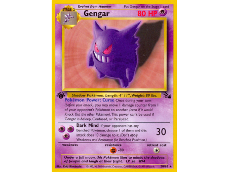 Gengar