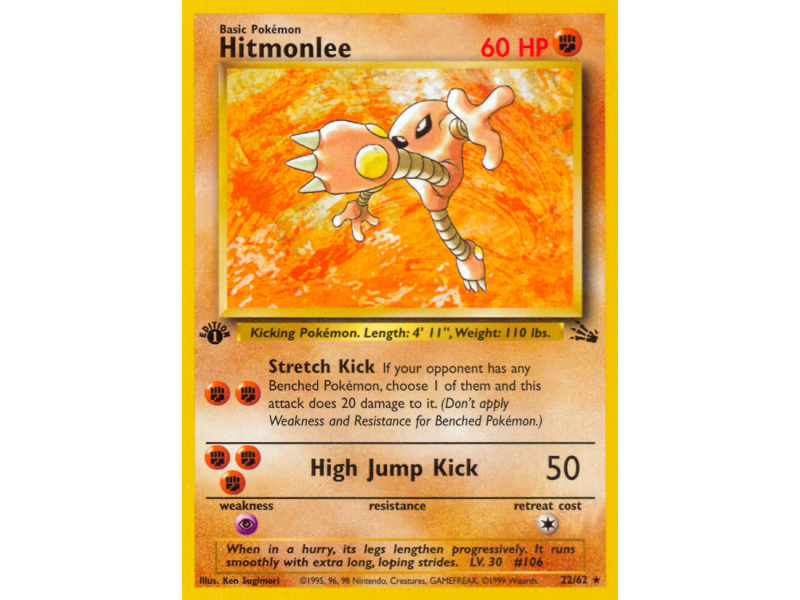 Hitmonlee