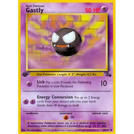Gastly