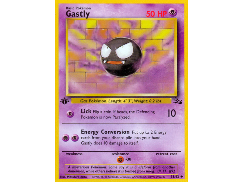 Gastly