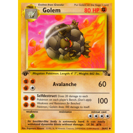 Golem