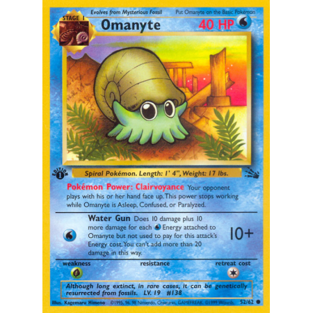 Omanyte