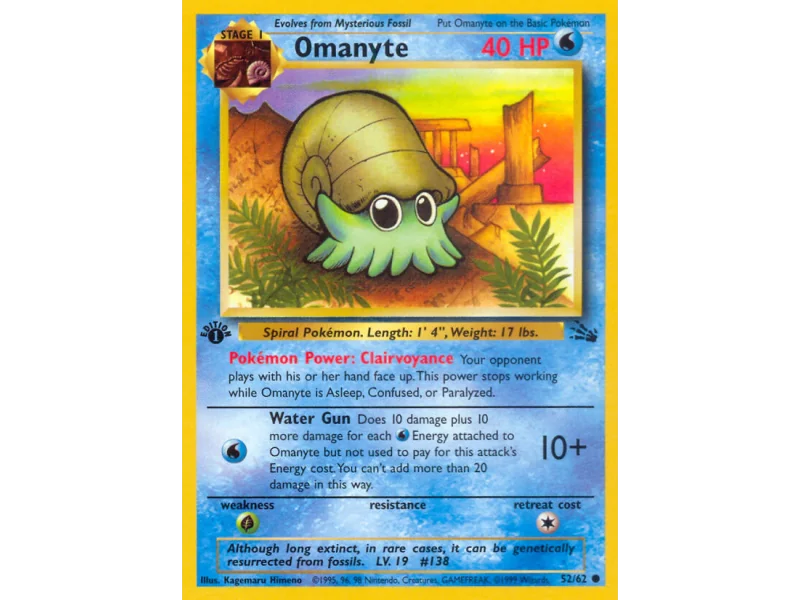 Omanyte