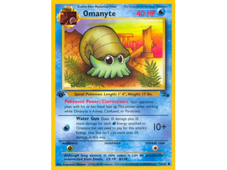 Omanyte