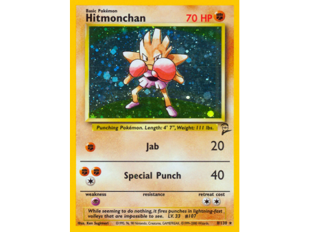 Hitmonchan (Holo)
