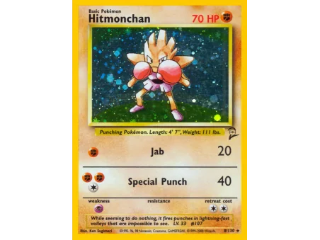 Hitmonchan (Holo)