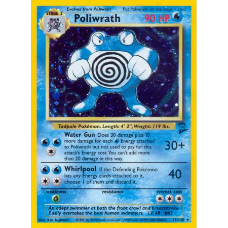 Poliwrath (Holo)