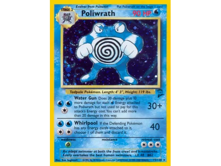 Poliwrath (Holo)