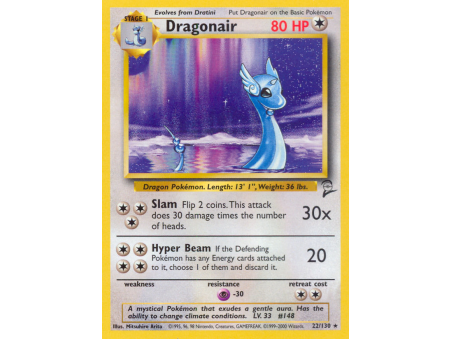 Dragonair