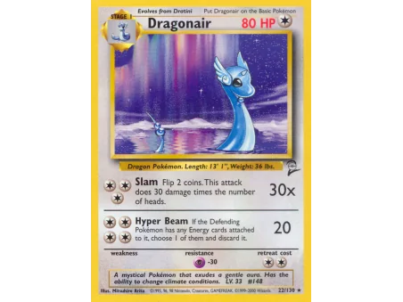 Dragonair