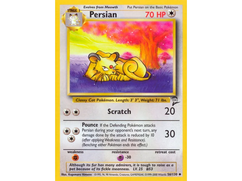 Persian