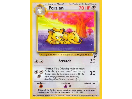 Persian