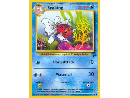 Seaking