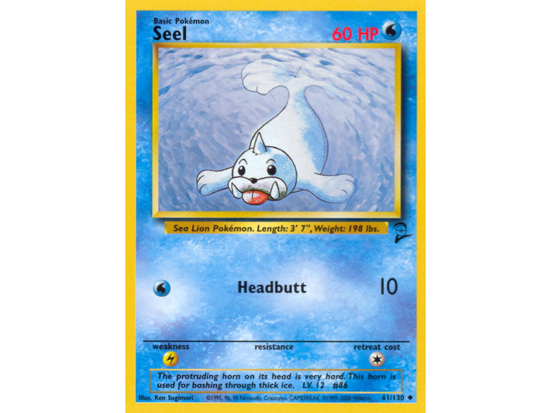 Seel