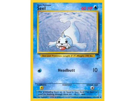 Seel