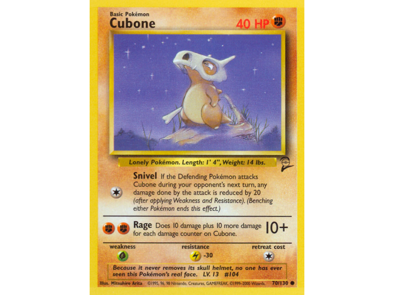Cubone