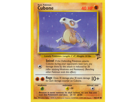 Cubone