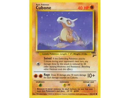 Cubone