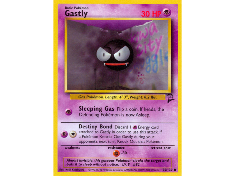 Gastly