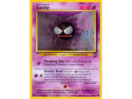 Gastly