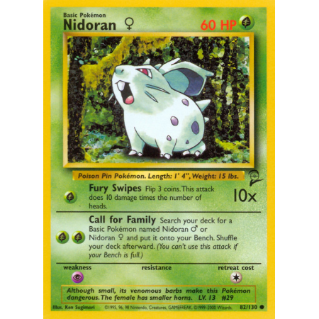 Nidoran ♀