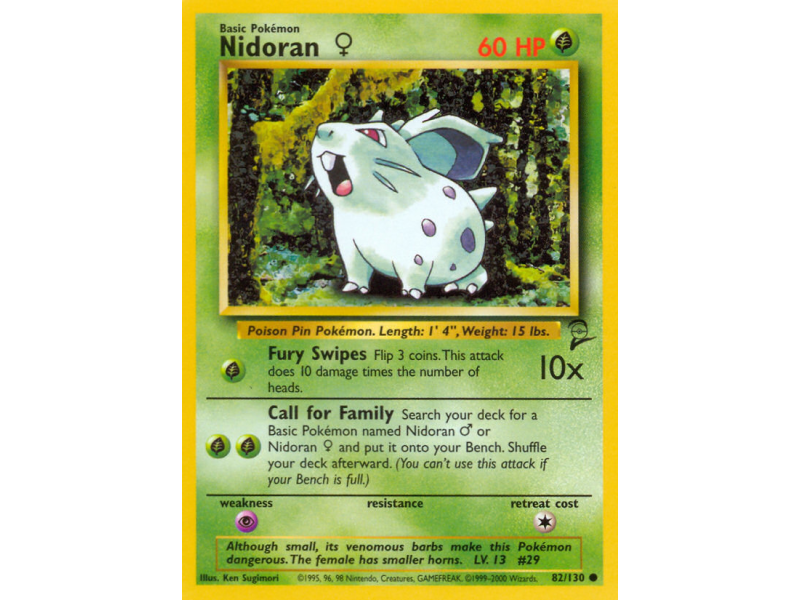 Nidoran ♀