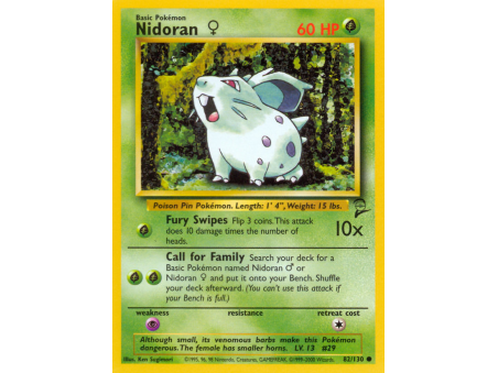 Nidoran ♀