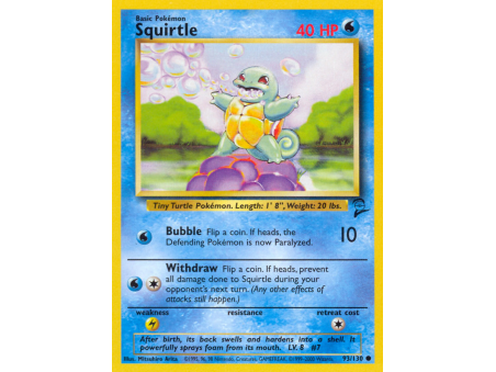 Squirtle