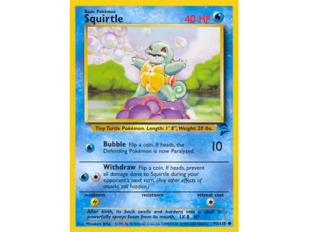 Squirtle