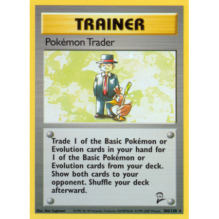 Pokémon Trader