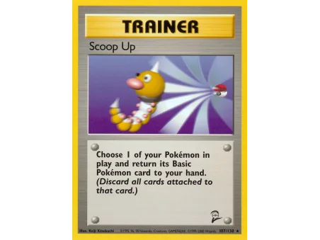 Scoop Up