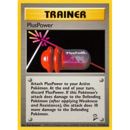 PlusPower