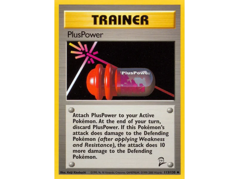 PlusPower