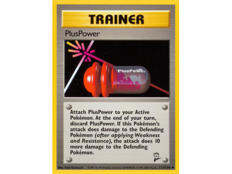 PlusPower