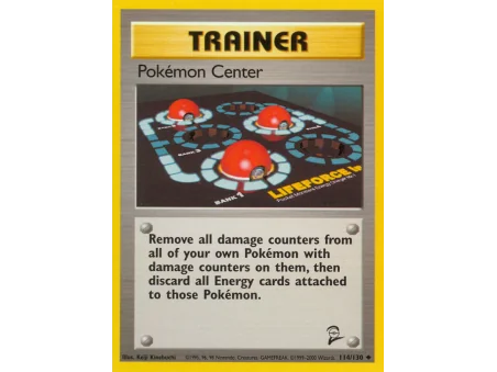 Pokémon Center