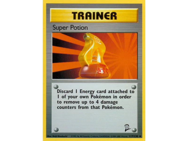 Super Potion