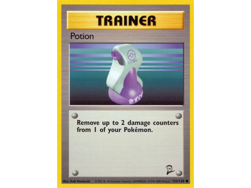 Potion