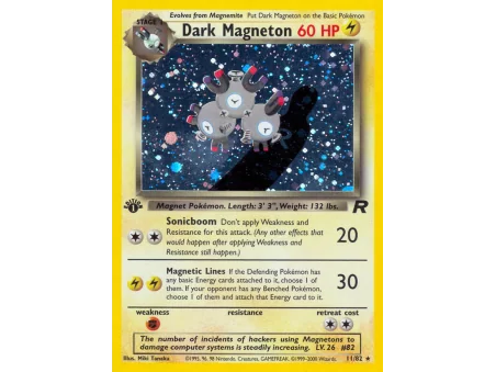 Dark Magneton (Holo)