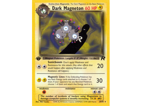 Dark Magneton