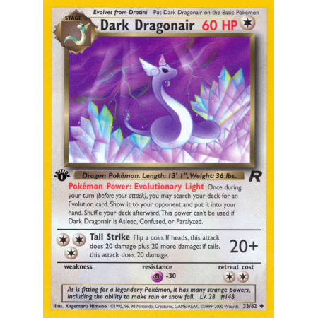 Dark Dragonair