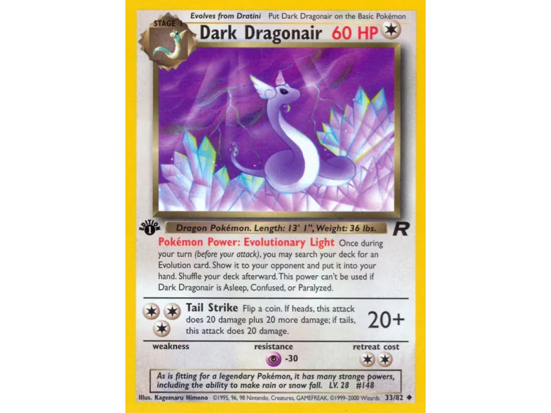 Dark Dragonair