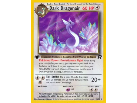 Dark Dragonair