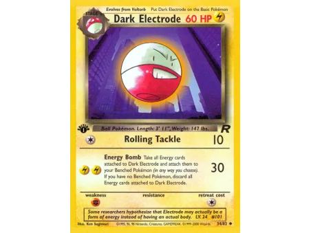 Dark Electrode