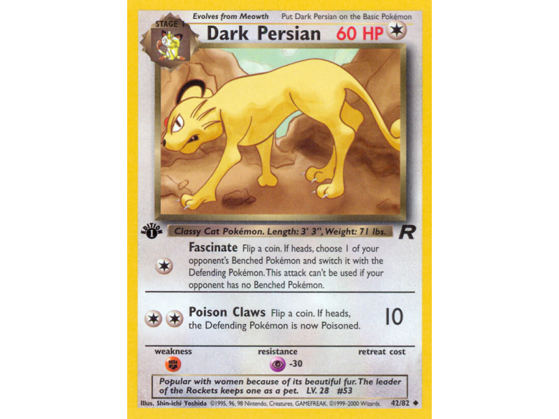 Dark Persian