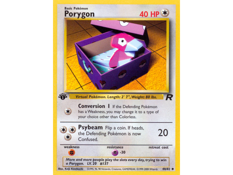 Porygon
