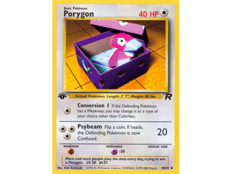 Porygon