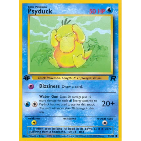 Psyduck