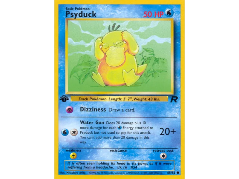Psyduck