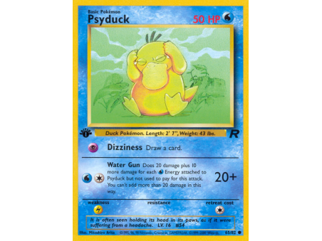 Psyduck